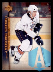 2007-08 Upper Deck Young Guns RC #220 Tom Gilbert